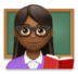 Woman Teacher: Medium-dark Skin Tone Emoji Copy Paste ― 👩🏾‍🏫 - lg