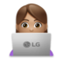 Woman Technologist: Medium Skin Tone Emoji Copy Paste ― 👩🏽‍💻 - lg
