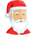 Santa Claus: Medium-light Skin Tone Emoji Copy Paste ― 🎅🏼 - messenger