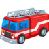 Fire Engine Emoji Copy Paste ― 🚒 - messenger