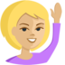 Person Raising Hand: Medium-light Skin Tone Emoji Copy Paste ― 🙋🏼 - messenger