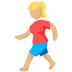 Person Walking: Medium-light Skin Tone Emoji Copy Paste ― 🚶🏼 - messenger