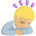 Person Bowing: Medium-light Skin Tone Emoji Copy Paste ― 🙇🏼 - messenger