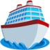 Ship Emoji Copy Paste ― 🚢 - messenger