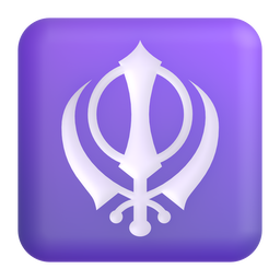 Khanda Emoji Copy Paste ― 🪯 - microsoft-teams-gifs