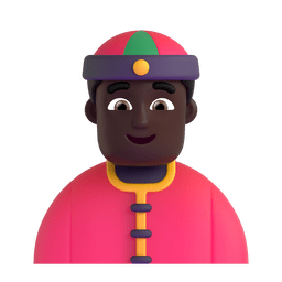 Person With Skullcap: Dark Skin Tone Emoji Copy Paste ― 👲🏿 - microsoft-teams-gifs