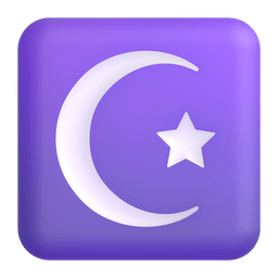 Star And Crescent Emoji Copy Paste ― ☪️ - microsoft-teams-gifs