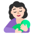 Breast-feeding: Light Skin Tone Emoji Copy Paste ― 🤱🏻 - microsoft