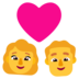Couple With Heart: Woman, Man Emoji Copy Paste ― 👩‍❤️‍👨 - microsoft