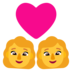 Couple With Heart: Woman, Woman Emoji Copy Paste ― 👩‍❤️‍👩 - microsoft