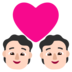 Couple With Heart: Light Skin Tone Emoji Copy Paste ― 💑🏻 - microsoft
