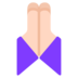 Folded Hands: Light Skin Tone Emoji Copy Paste ― 🙏🏻 - microsoft