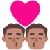 Kiss: Man, Man, Medium Skin Tone Emoji Copy Paste ― 👨🏽‍❤️‍💋‍👨🏽 - microsoft