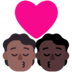 Kiss: Person, Person, Medium-dark Skin Tone, Dark Skin Tone Emoji Copy Paste ― 🧑🏾‍❤️‍💋‍🧑🏿 - microsoft