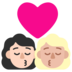 Kiss: Woman, Woman, Light Skin Tone, Medium-light Skin Tone Emoji Copy Paste ― 👩🏻‍❤️‍💋‍👩🏼 - microsoft