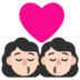 Kiss: Woman, Woman, Light Skin Tone Emoji Copy Paste ― 👩🏻‍❤️‍💋‍👩🏻 - microsoft