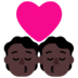 Kiss: Dark Skin Tone Emoji Copy Paste ― 💏🏿 - microsoft