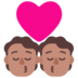 Kiss: Medium Skin Tone Emoji Copy Paste ― 💏🏽 - microsoft