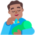 Man Feeding Baby: Medium Skin Tone Emoji Copy Paste ― 👨🏽‍🍼 - microsoft