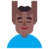 Man Getting Massage: Medium-dark Skin Tone Emoji Copy Paste ― 💆🏾‍♂ - microsoft