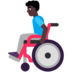 Man In Manual Wheelchair: Dark Skin Tone Emoji Copy Paste ― 👨🏿‍🦽 - microsoft