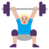 Man Lifting Weights: Medium-light Skin Tone Emoji Copy Paste ― 🏋🏼‍♂ - microsoft