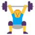 Man Lifting Weights Emoji Copy Paste ― 🏋️‍♂️ - microsoft