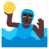 Man Playing Water Polo: Dark Skin Tone Emoji Copy Paste ― 🤽🏿‍♂ - microsoft