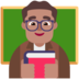 Man Teacher: Medium Skin Tone Emoji Copy Paste ― 👨🏽‍🏫 - microsoft