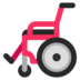 Manual Wheelchair Emoji Copy Paste ― 🦽 - microsoft