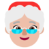 Mrs. Claus: Medium-light Skin Tone Emoji Copy Paste ― 🤶🏼 - microsoft