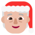 Mx Claus: Medium-light Skin Tone Emoji Copy Paste ― 🧑🏼‍🎄 - microsoft