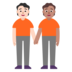 People Holding Hands: Light Skin Tone, Medium Skin Tone Emoji Copy Paste ― 🧑🏻‍🤝‍🧑🏽 - microsoft