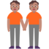 People Holding Hands: Medium Skin Tone Emoji Copy Paste ― 🧑🏽‍🤝‍🧑🏽 - microsoft