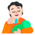 Person Feeding Baby: Light Skin Tone Emoji Copy Paste ― 🧑🏻‍🍼 - microsoft