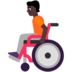 Person In Manual Wheelchair: Dark Skin Tone Emoji Copy Paste ― 🧑🏿‍🦽 - microsoft