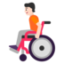 Person In Manual Wheelchair: Light Skin Tone Emoji Copy Paste ― 🧑🏻‍🦽 - microsoft