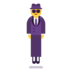 Person In Suit Levitating Emoji Copy Paste ― 🕴️ - microsoft