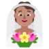 Person With Veil: Medium Skin Tone Emoji Copy Paste ― 👰🏽 - microsoft