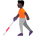 Person With White Cane: Dark Skin Tone Emoji Copy Paste ― 🧑🏿‍🦯 - microsoft