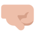 Right-facing Fist: Medium-light Skin Tone Emoji Copy Paste ― 🤜🏼 - microsoft
