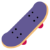 Skateboard Emoji Copy Paste ― 🛹 - microsoft