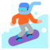 Snowboarder: Medium-light Skin Tone Emoji Copy Paste ― 🏂🏼 - microsoft