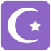 Star And Crescent Emoji Copy Paste ― ☪️ - microsoft