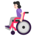 Woman In Manual Wheelchair: Light Skin Tone Emoji Copy Paste ― 👩🏻‍🦽 - microsoft