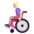 Woman In Manual Wheelchair: Medium-light Skin Tone Emoji Copy Paste ― 👩🏼‍🦽 - microsoft