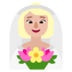 Woman With Veil: Medium-light Skin Tone Emoji Copy Paste ― 👰🏼‍♀ - microsoft