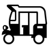 Auto Rickshaw Emoji Copy Paste ― 🛺 - noto