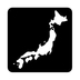 Map Of Japan Emoji Copy Paste ― 🗾 - noto