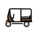Auto Rickshaw Emoji Copy Paste ― 🛺 - openmoji